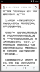 hth官网下载